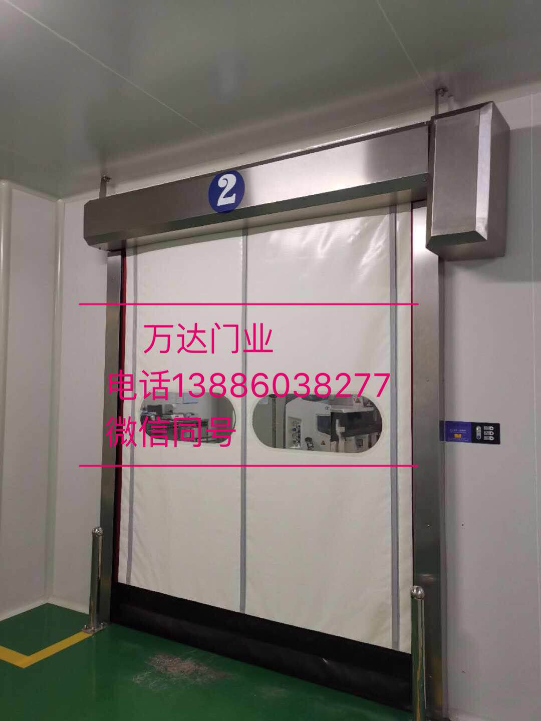 汕尾防爆快速门